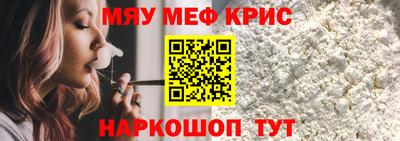 марки lsd Будённовск
