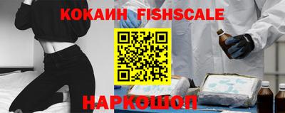 наркотики Бугуруслан