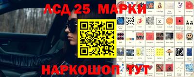 наркотики Бугуруслан