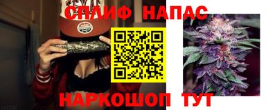 марки lsd Будённовск