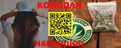 марки lsd Будённовск