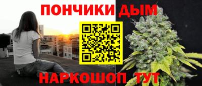шишки Бузулук