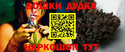марки lsd Будённовск