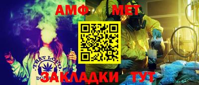 шишки Бузулук
