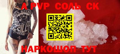 наркотики Бугуруслан
