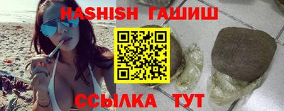 наркотики Бугуруслан