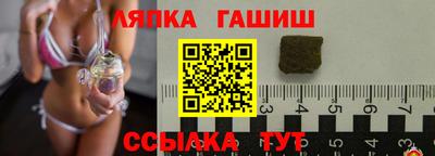 наркотики Бугуруслан