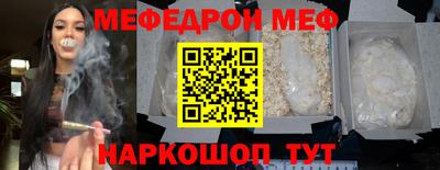наркотики Бугуруслан