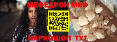 наркотики Бугуруслан