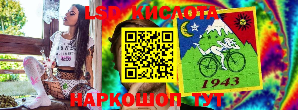 Марки NBOMe 1500мкг  Марки NBOMe 1500мкг  Маркс  Вход с VPN 